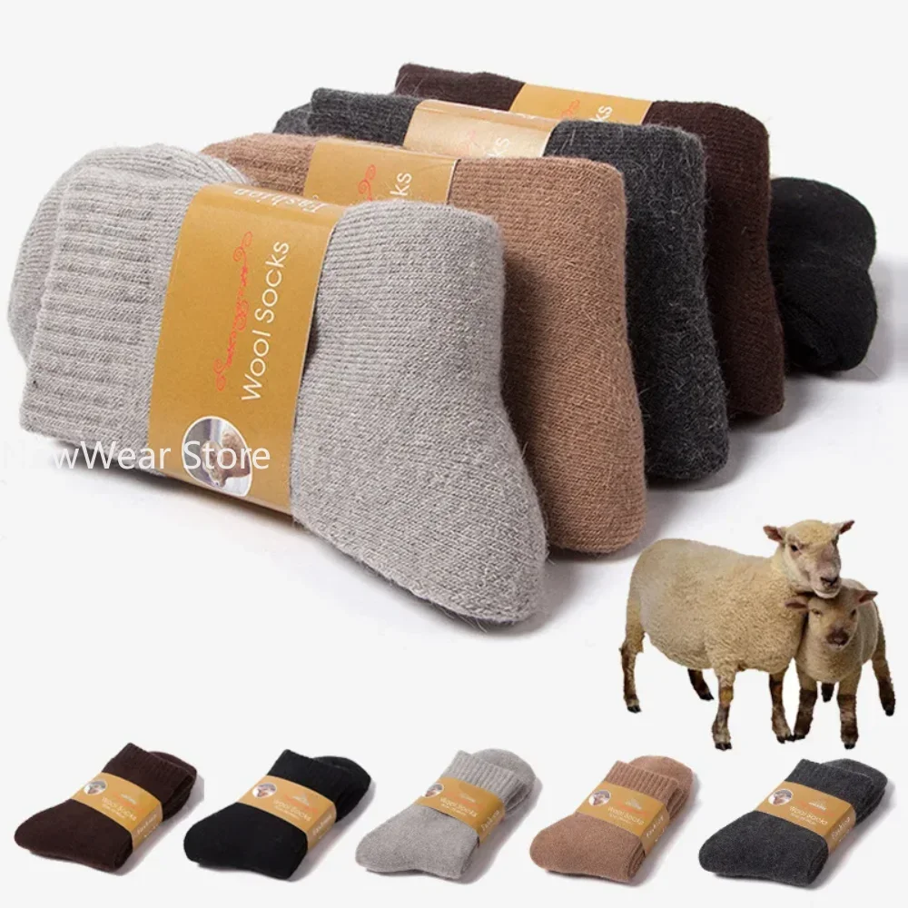 Men Winter Merino Woolen Socks Super Thick Towel Thermal Warm Sport Sock Male Middle Tube Cotton Cold Snow Boot Terry Calcetines
Men Winter Merino Woolen Socks Super Thick Towel Thermal Warm Sport Sock Male Middle Tube Cotton Cold Snow Boot Terry Calcetines