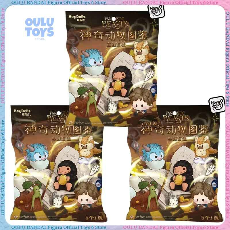 Original Suplay Fantastic Beasts Pictorial Theme Blind Bag Harry Potter Peripheral Trend Toy Cute Bean Tabletop Decoration Gift
Original Suplay Fantastic Beasts Pictorial Theme Blind Bag Harry Potter Peripheral Trend Toy Cute Bean Tabletop Decoration Gift