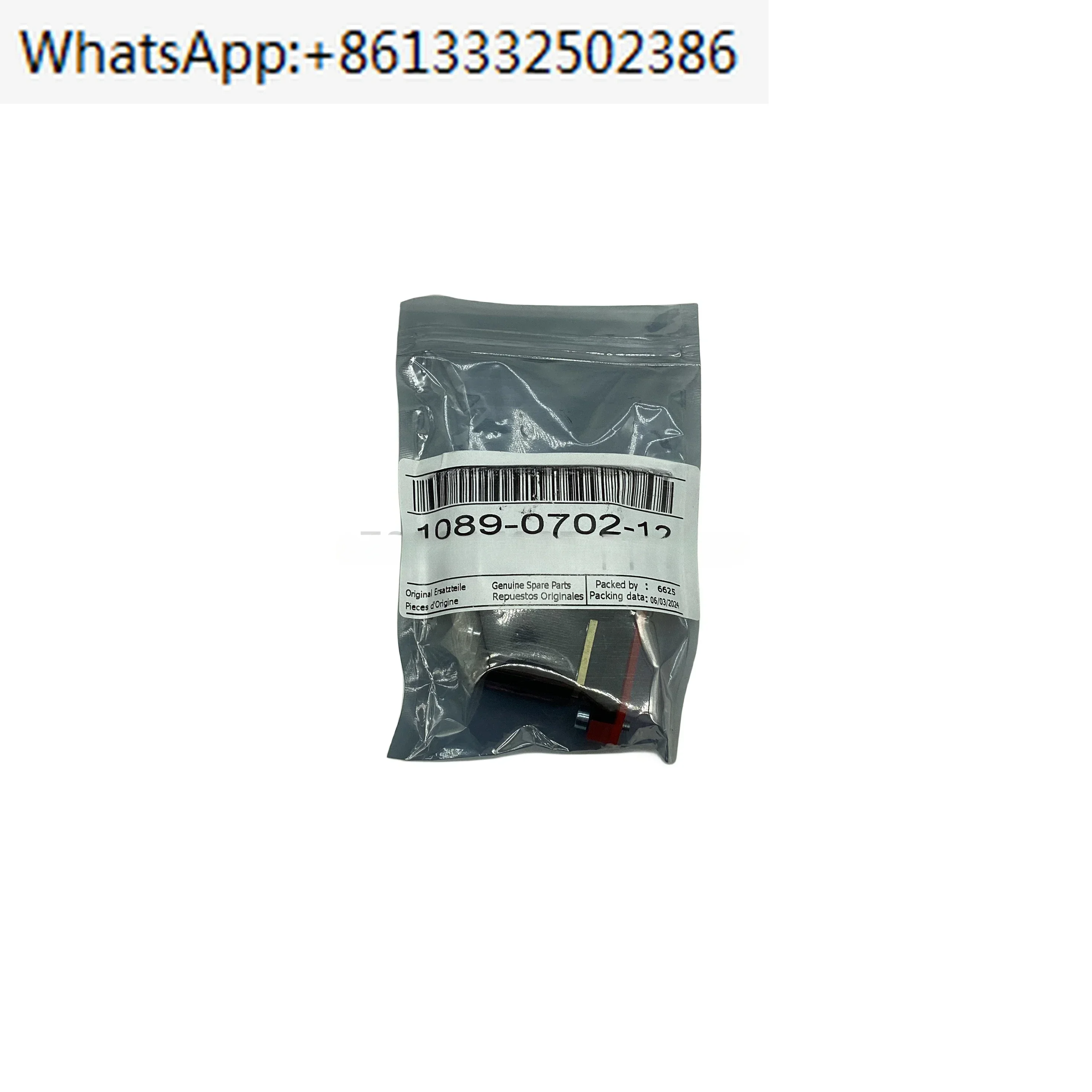 1089070213(1089-0702-13) Оригинал, подлинный, заводское производство 1089070213 (1089-0702-13)
1089070213(1089-0702-13) Оригинал, подлинный, заводское производство 1089070213 (1089-0702-13)