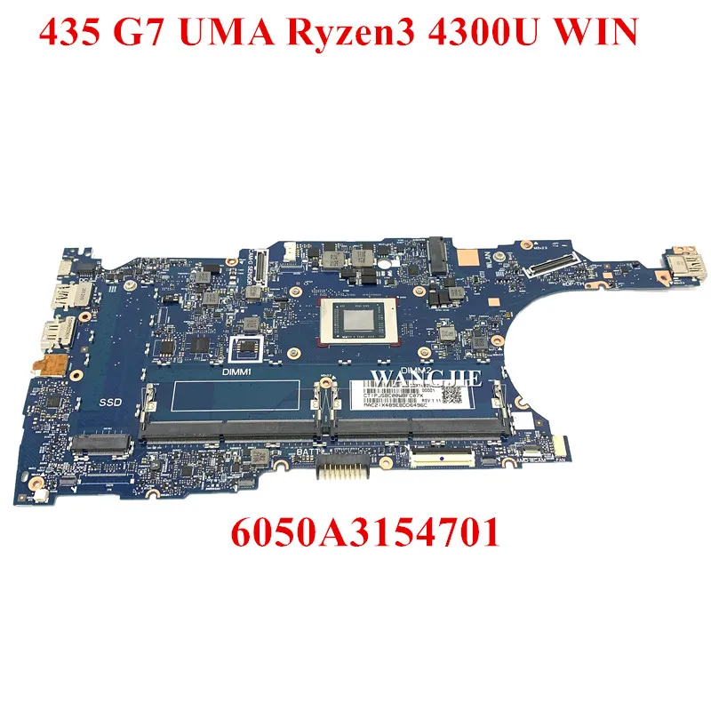 For HP ProBook X360 435 G7 Laptop Motherboard M03440-601 6050A3154701 UMA Ryzen3 4300U WIN 100% Working
For HP ProBook X360 435 G7 Laptop Motherboard M03440-601 6050A3154701 UMA Ryzen3 4300U WIN 100% Working