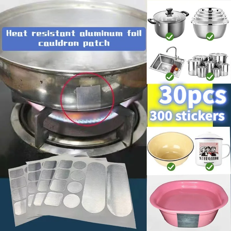 Aluminum foil tape patching stainless steel pot pipeline leaks repair high temperature resistance fire resistance and waterproof
Aluminum foil tape patching stainless steel pot pipeline leaks repair high temperature resistance fire resistance and waterproof