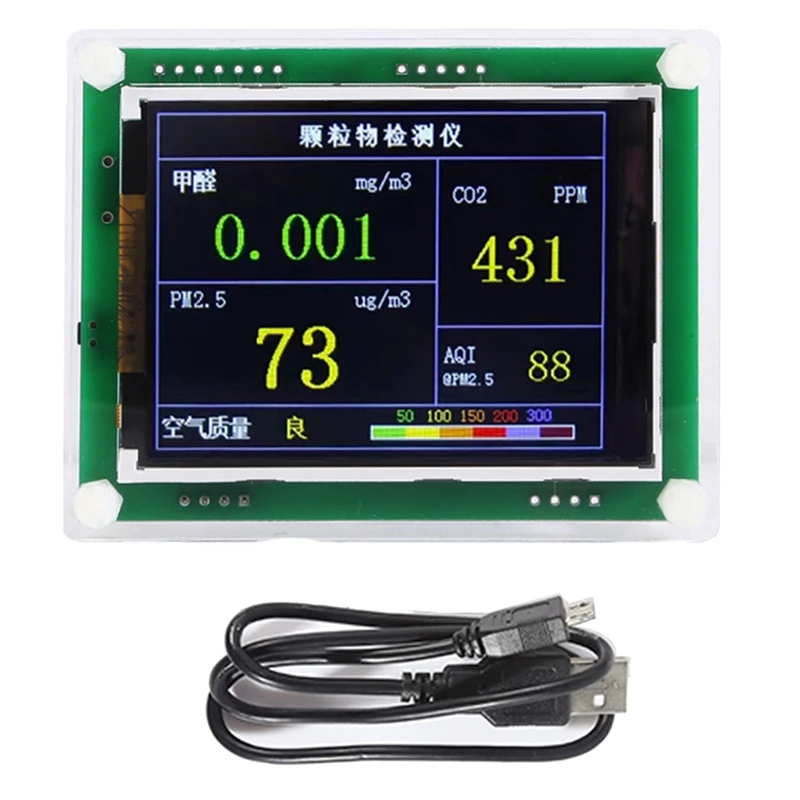 1Set PM2.5 M5 Version Detector Air Quality Monitoring PM2.5 Dust Fog Measurement Sensor TFT LCD Household
1Set PM2.5 M5 Version Detector Air Quality Monitoring PM2.5 Dust Fog Measurement Sensor TFT LCD Household
