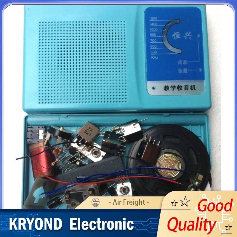 HX108-2 Seven-Tube AM Radio Electronic Kit for DIY Assembly and Learning
HX108-2 Seven-Tube AM Radio Electronic Kit for DIY Assembly and Learning