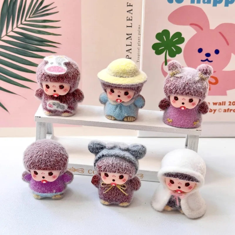 Flocking Sugar Glider Animals DIY Flocking Munchkinse Accessories Model Toy Q Version of The Desktop Ornament
Flocking Sugar Glider Animals DIY Flocking Munchkinse Accessories Model Toy Q Version of The Desktop Ornament