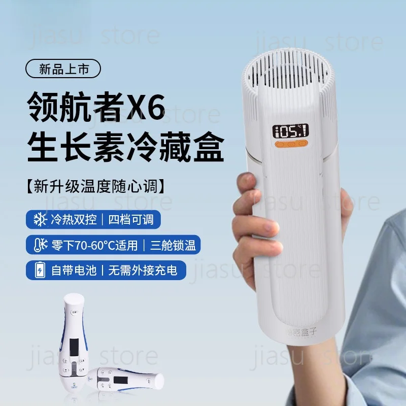 All Season Insulin Refrigeration Cup Rechargeable Portable Mini Cooler For Hormone Medicine Storage
All Season Insulin Refrigeration Cup Rechargeable Portable Mini Cooler For Hormone Medicine Storage