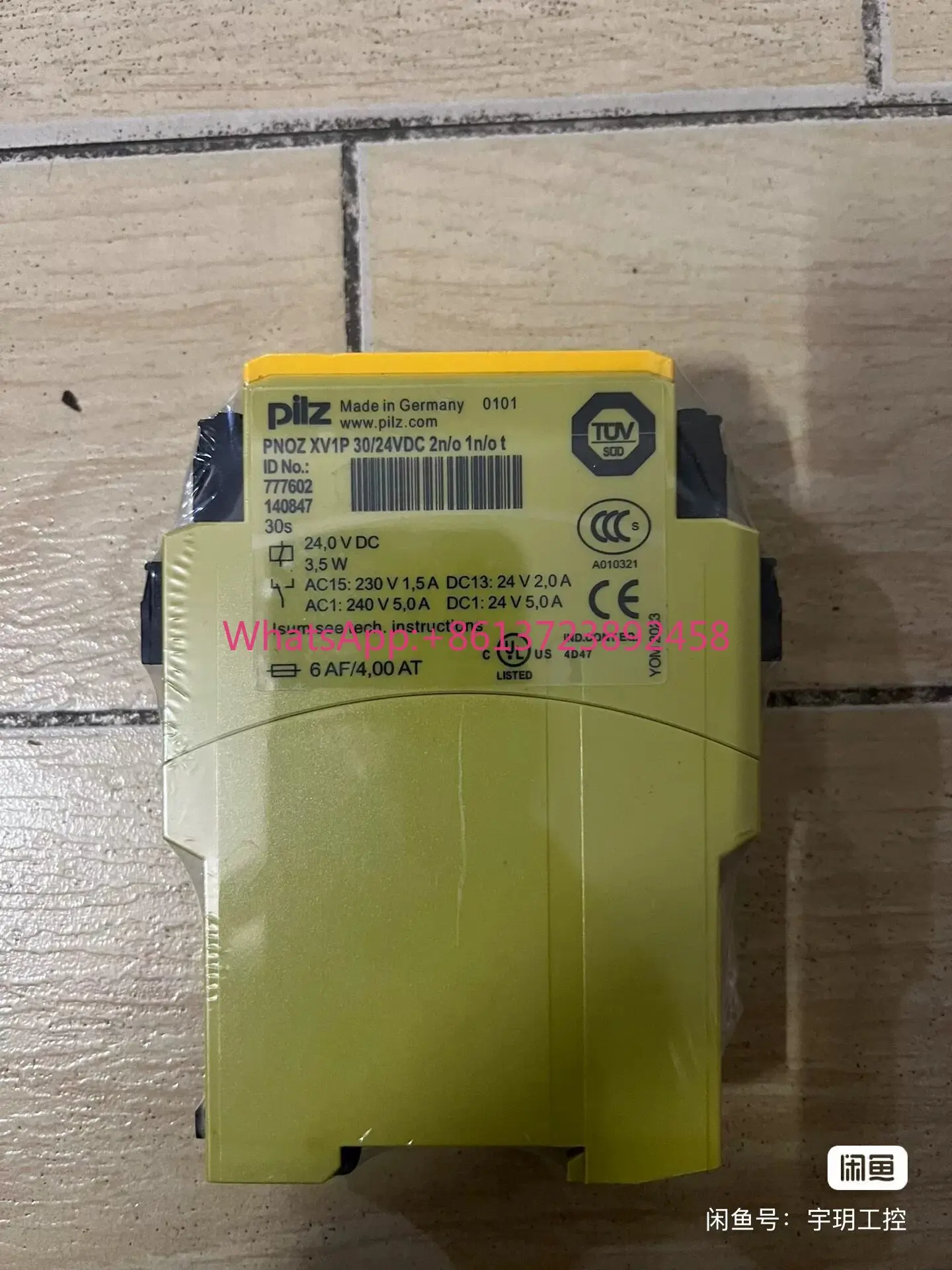 777602 pilz safety relay XV1P
777602 pilz safety relay XV1P