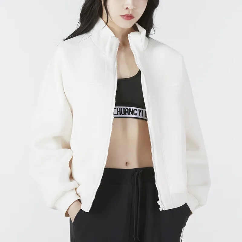 Adidas Women's White Fleece Jacket High - Neck Cropped Style For Casual Outfits 
Adidas Women's White Fleece Jacket High - Neck Cropped Style For Casual Outfits