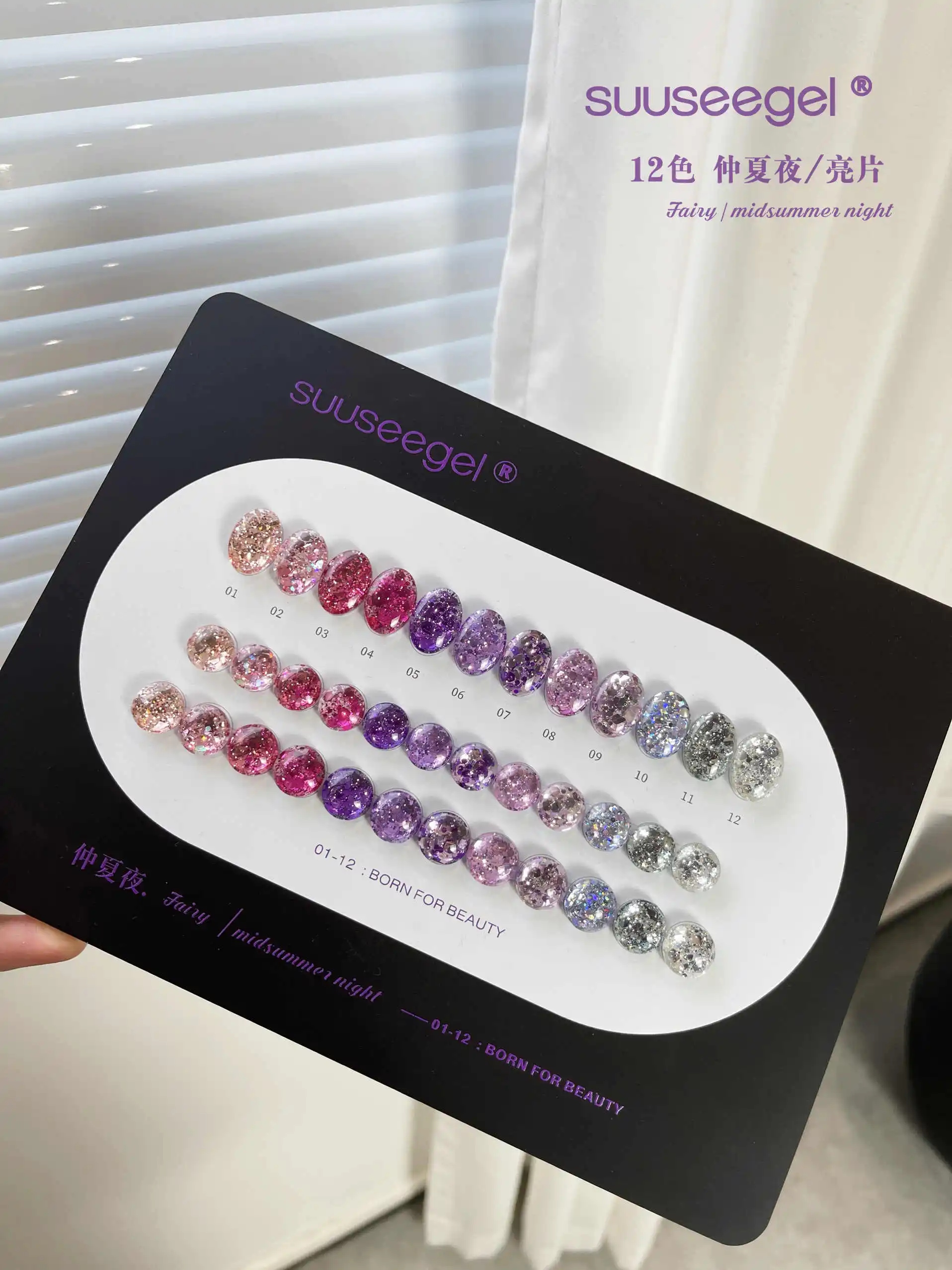 SUUSEEGEL Multicolor 12 Colors Nail Gel Set Flash 2025 New Hot Sale Fashion Nail Art Kit Non-toxic UV Gel Nail Salon Wholesale
SUUSEEGEL Multicolor 12 Colors Nail Gel Set Flash 2025 New Hot Sale Fashion Nail Art Kit Non-toxic UV Gel Nail Salon Wholesale