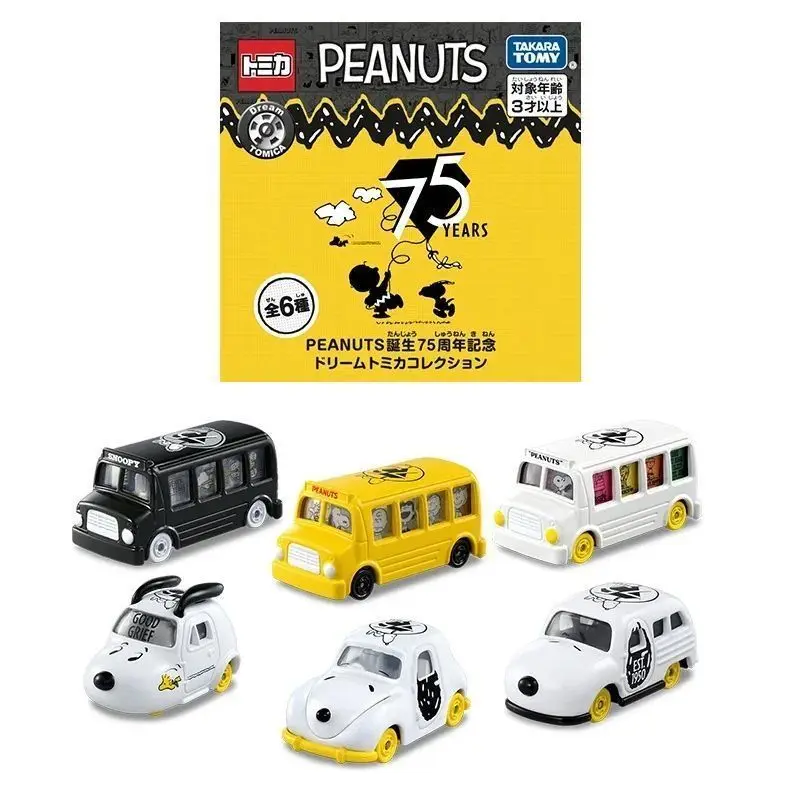 Takara Tomy Tomica Cartoon Character Car Model Bus and Public Transportation Simulation Alloy Car Model Toy kids Birthday Gift
Takara Tomy Tomica Cartoon Character Car Model Bus and Public Transportation Simulation Alloy Car Model Toy kids Birthday Gift