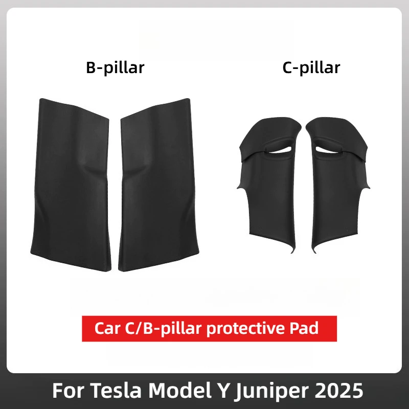 Для Tesla Model Y Juniper 2025, защита дверной рамы автомобиля, замшевая защитная пластина из ТПЭ, противоударная накладка, центральная колонна, боковая защита 
Для Tesla Model Y Juniper 2025, защита дверной рамы автомобиля, замшевая защитная пластина из ТПЭ, противоударная накладка, центральная колонна, боковая защита