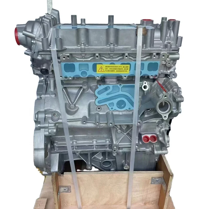 High Quality PT204 2.0T 4 Cylinder Engine Assembly for Automobile Engines for Jaguar XE E-PACE F-PACE Range Rover EVOQUE
High Quality PT204 2.0T 4 Cylinder Engine Assembly for Automobile Engines for Jaguar XE E-PACE F-PACE Range Rover EVOQUE