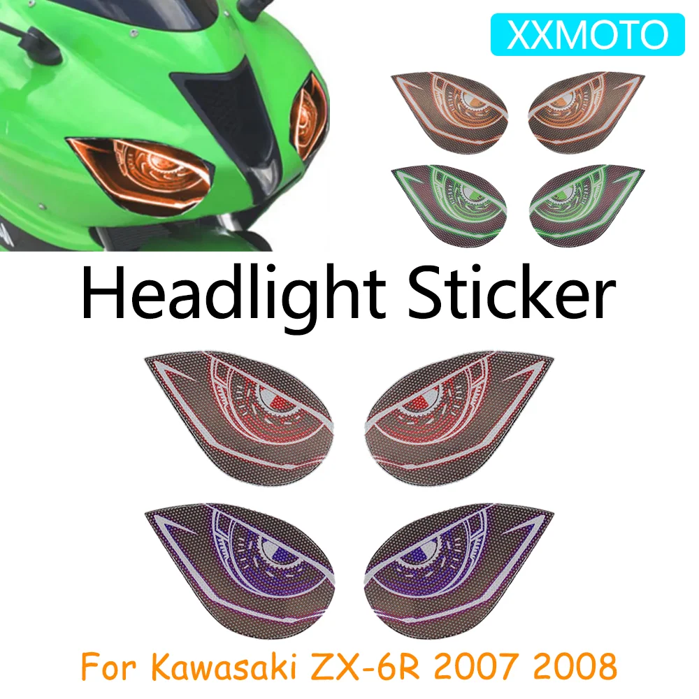 For Kawasaki ZX-6R ZX6R ZX 6R 07 08 Motorcycle Headlight Sticker Head Light Protection Decal Decoration Fairing Headlamp Sticker
For Kawasaki ZX-6R ZX6R ZX 6R 07 08 Motorcycle Headlight Sticker Head Light Protection Decal Decoration Fairing Headlamp Sticker