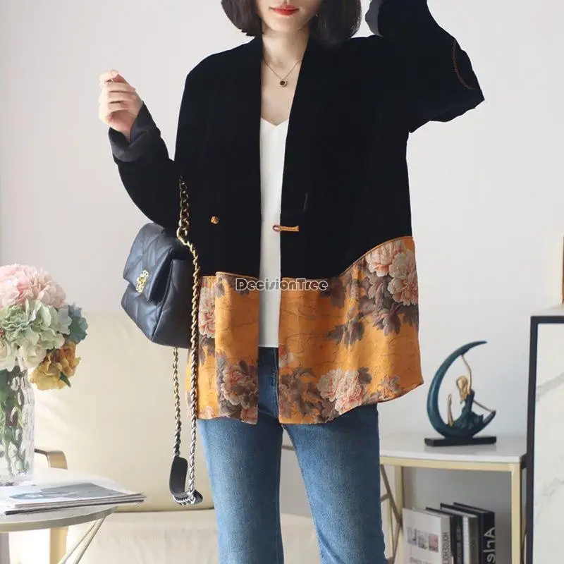 2025 new coat women's chinese style retro long sleeve top chic retro new chinese velvet stitching design cheongsam button coat
2025 new coat women's chinese style retro long sleeve top chic retro new chinese velvet stitching design cheongsam button coat