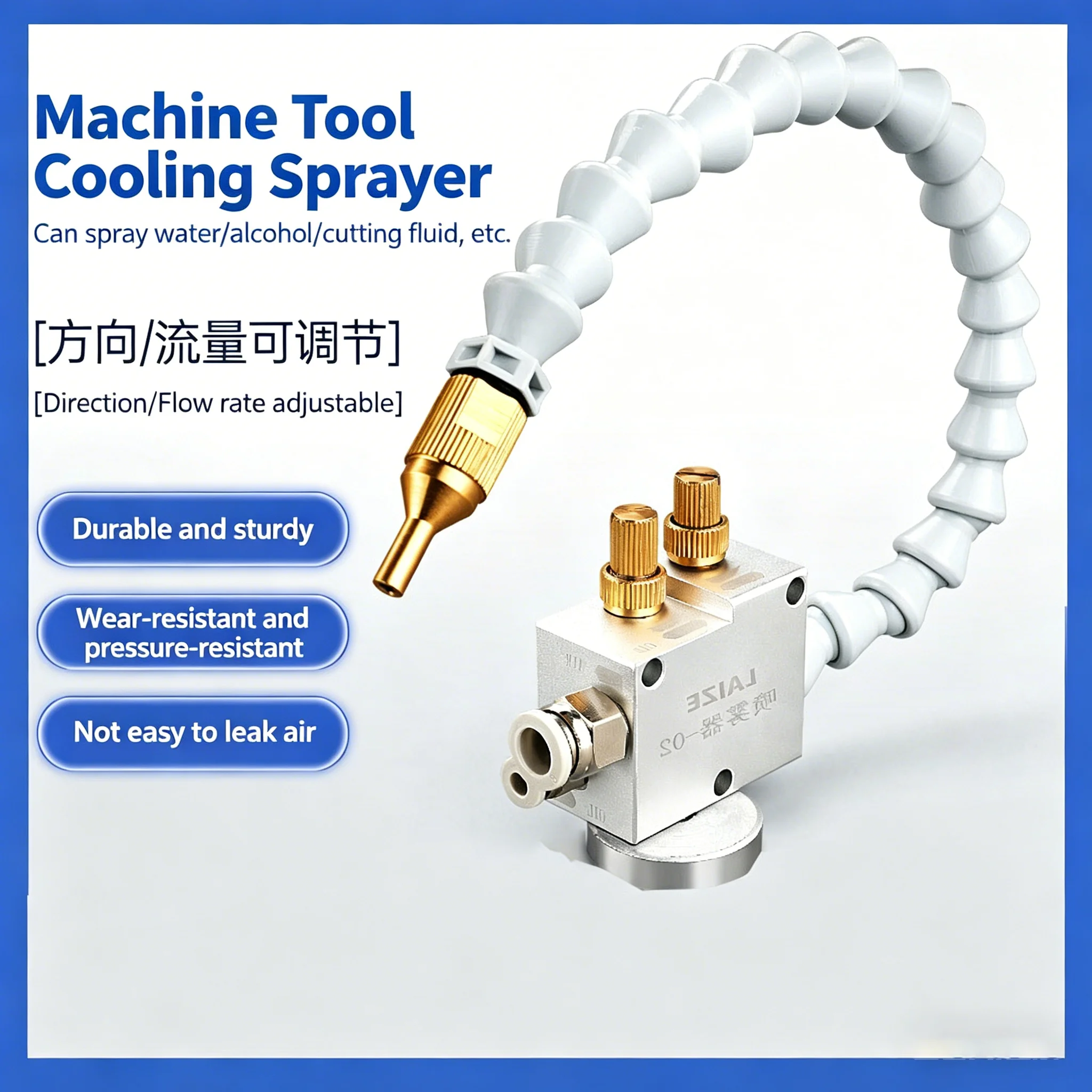 Pneumatic Dust Removal Assembly Oil Mist Head Cutting Machine Tool Cooling Sprayer Universal Lathe Engraving Machine Water Pipe
Pneumatic Dust Removal Assembly Oil Mist Head Cutting Machine Tool Cooling Sprayer Universal Lathe Engraving Machine Water Pipe