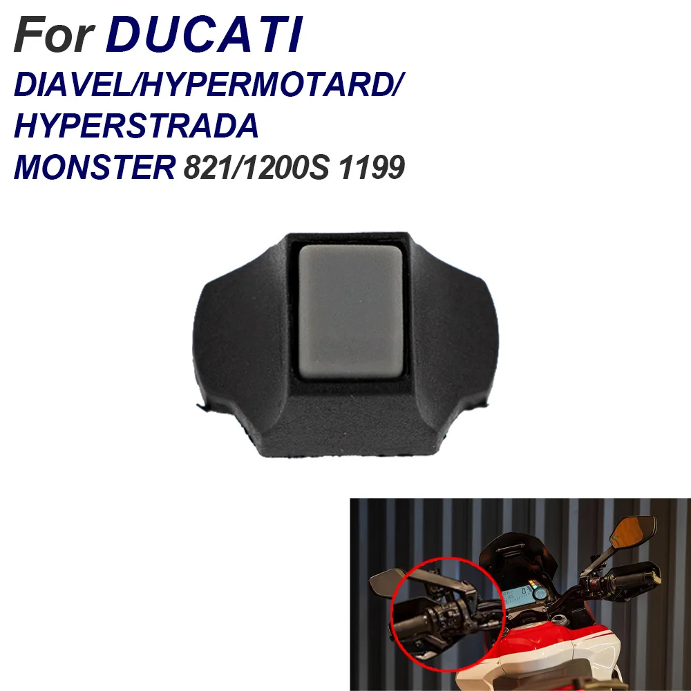 1 шт. кнопка переключения индикатора подходит для Ducati 1199 1200S 821 аксессуары для мотоциклов
1 шт. кнопка переключения индикатора подходит для Ducati 1199 1200S 821 аксессуары для мотоциклов