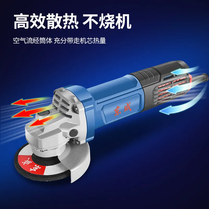 Household Small Angle Grinder High Power Cutting Hand Grinding Grinder Power Tools
Household Small Angle Grinder High Power Cutting Hand Grinding Grinder Power Tools