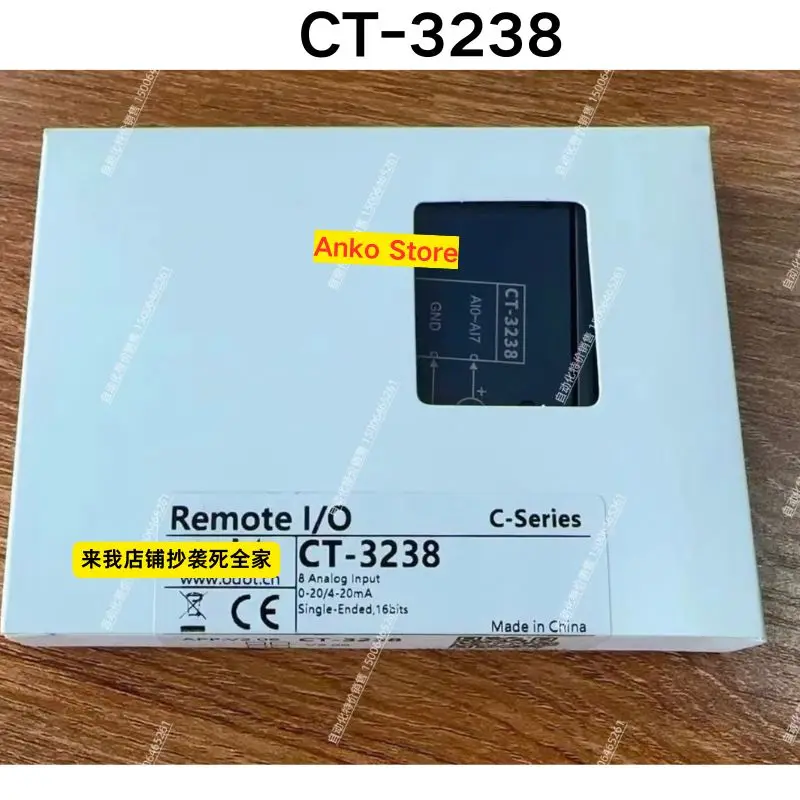 Brand-new Original CT-3238 module
Brand-new Original CT-3238 module