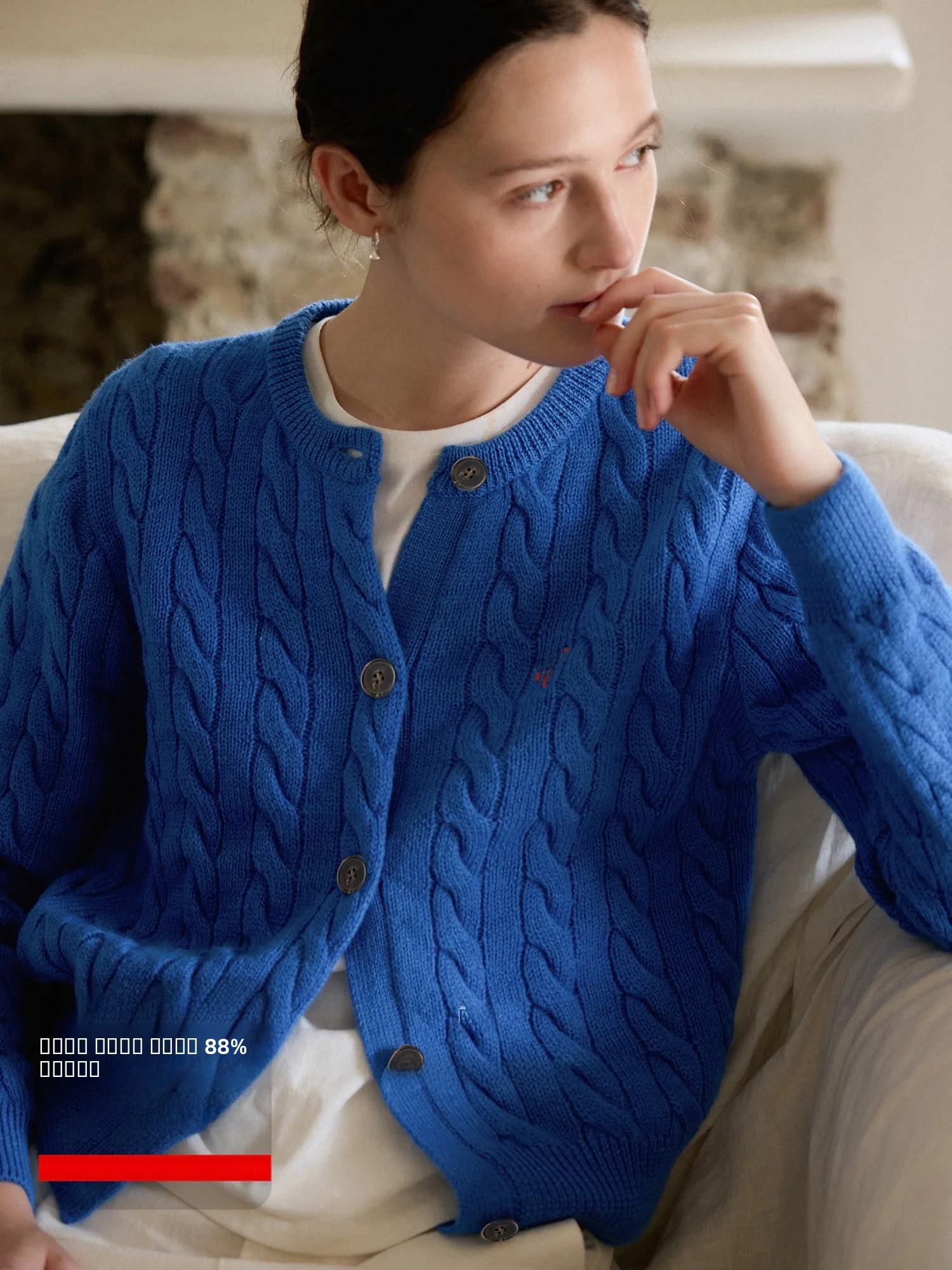 Classic Nice People 2025AW Women's Knitted Sweater Cardigan 00 Wool Color Blo Embroidery Twist Yarn Open Sle
Classic Nice People 2025AW Women's Knitted Sweater Cardigan 00 Wool Color Blo Embroidery Twist Yarn Open Sle