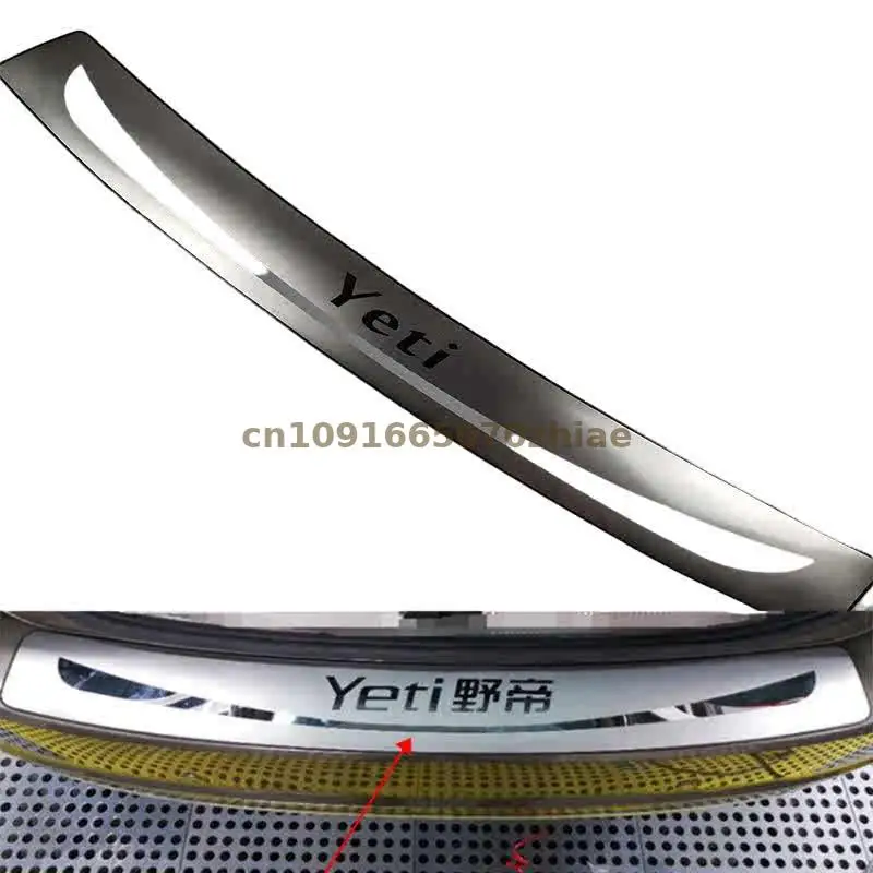 Car Accessories FOR Skoda Yeti 2014-2016 2017 Door Sill Rear Bumper Protector Sill Trunk Tread Plate Trim Car styling stickers
Car Accessories FOR Skoda Yeti 2014-2016 2017 Door Sill Rear Bumper Protector Sill Trunk Tread Plate Trim Car styling stickers