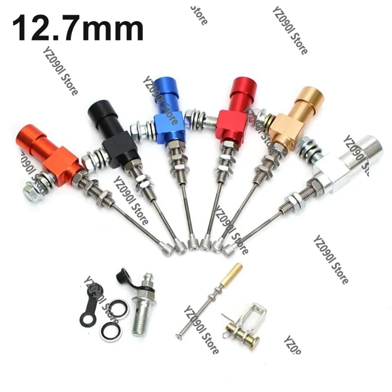 12.7mm Hydraulic Brake Lower Pump 1200mm Tube Clutch Pump Head Motorcycle Modified Brake System Parts
12.7mm Hydraulic Brake Lower Pump 1200mm Tube Clutch Pump Head Motorcycle Modified Brake System Parts