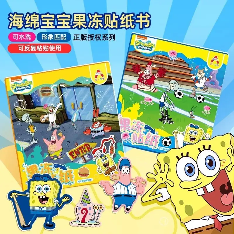 Cute SpongeBob Jelly Stickers Book Cartoon Patrick Star Reusable Quiet Activity Book No Mess Kawaii Anime Sticker Scene Toy
Cute SpongeBob Jelly Stickers Book Cartoon Patrick Star Reusable Quiet Activity Book No Mess Kawaii Anime Sticker Scene Toy