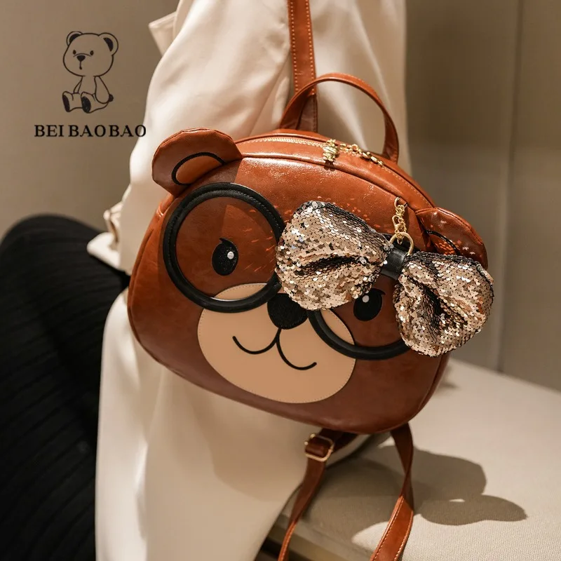 Beibaobao новая женская сумка с медведем, сумки для девочек, мягкая кожа, милый мультяшный универсальный повседневный модный ретро-рюкзак для женщин
Beibaobao новая женская сумка с медведем, сумки для девочек, мягкая кожа, милый мультяшный универсальный повседневный модный ретро-рюкзак для женщин