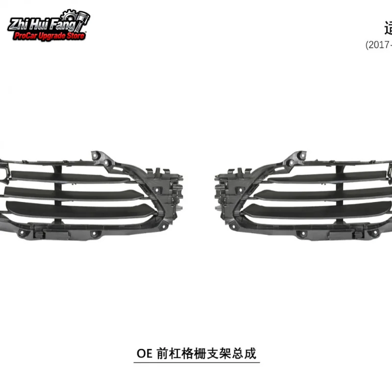 Подходит для Porsche 911 991.2 OE 17-19, кронштейн решетки в сборе
Подходит для Porsche 911 991.2 OE 17-19, кронштейн решетки в сборе