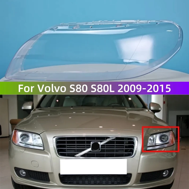 Аксессуары для автомобилей Volvo S80 S80L 2009-2015, фары, стекло, замена оригинального абажура
Аксессуары для автомобилей Volvo S80 S80L 2009-2015, фары, стекло, замена оригинального абажура