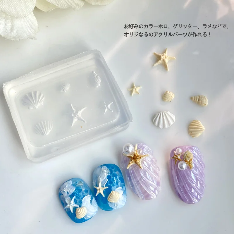 TSZS 1pc Sea Shell Starfish Goldfish Koi Fish 3D Acrylic Nail Mold Summer Sea Jellyfish DIY Silicone Mold Nail Art Mold
TSZS 1pc Sea Shell Starfish Goldfish Koi Fish 3D Acrylic Nail Mold Summer Sea Jellyfish DIY Silicone Mold Nail Art Mold