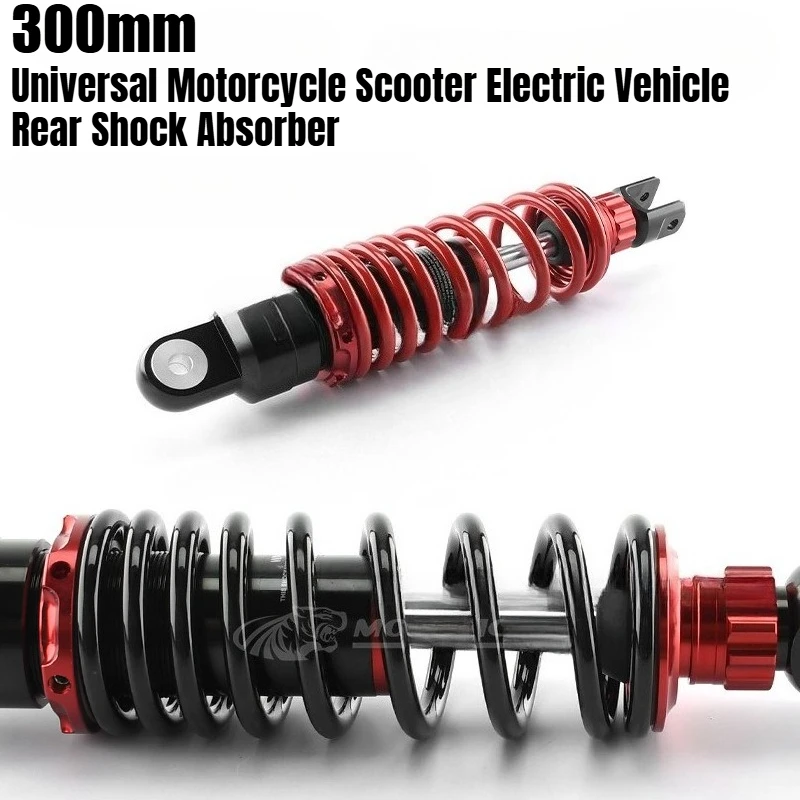 300 мм универсальный задний амортизатор для мотоцикла Norton, интегрированный регулируемый для скутеров Kawasaki Honda Yamaha, модифицированная часть
300 мм универсальный задний амортизатор для мотоцикла Norton, интегрированный регулируемый для скутеров Kawasaki Honda Yamaha, модифицированная часть
