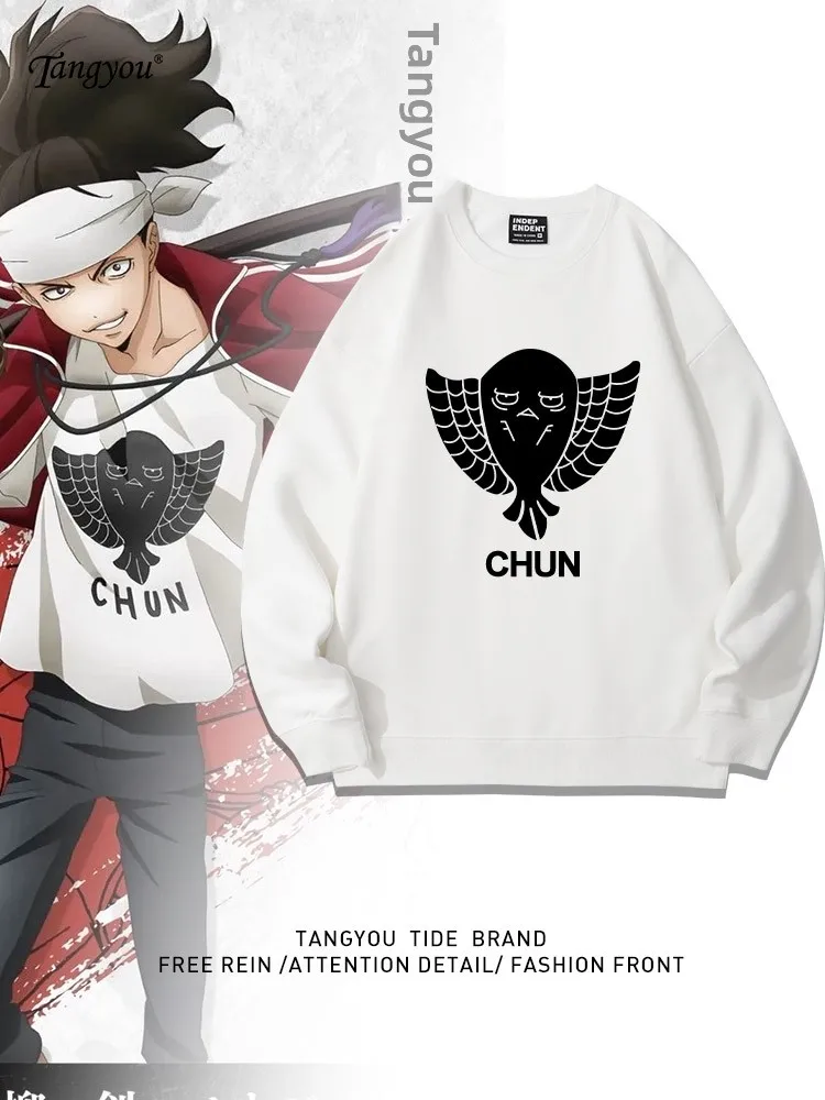 Cartoon Retro Hoodie Anime Cosplay Loose Fit Cotton Youth Faion Spring Autumn Winter round Ne Printed Sweatirt
Cartoon Retro Hoodie Anime Cosplay Loose Fit Cotton Youth Faion Spring Autumn Winter round Ne Printed Sweatirt