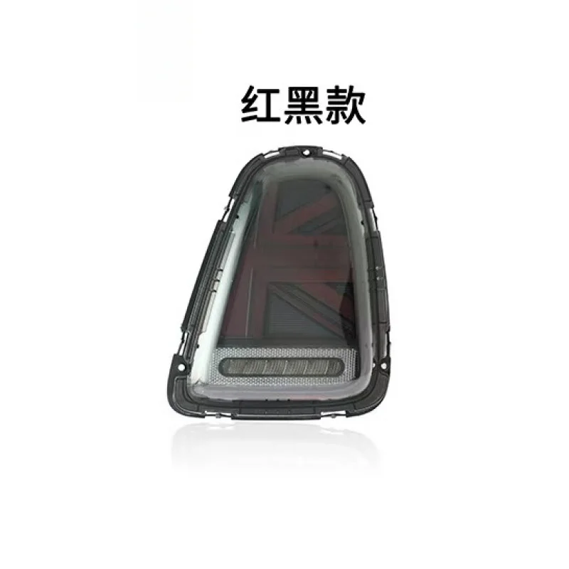 Suitable for 07-13 BMW MINI R56/R55/R57 light assembly COOPE modified Union Jack tail lights
Suitable for 07-13 BMW MINI R56/R55/R57 light assembly COOPE modified Union Jack tail lights