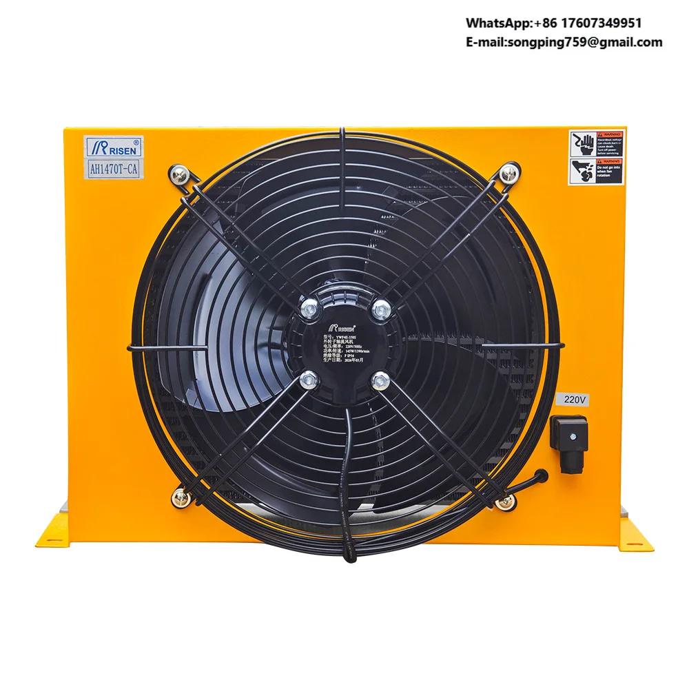 AH1490T DC24V 250L/min Oil Cooling Hydraulic air Oil Cooler Heat Exchanger Radiator for Heavy Duty Machinery
AH1490T DC24V 250L/min Oil Cooling Hydraulic air Oil Cooler Heat Exchanger Radiator for Heavy Duty Machinery