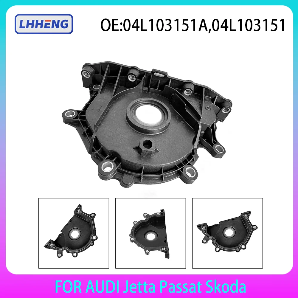 ENGINE Crankshaft Oil Seal For AUDI SEAT VW Skoda 1.6L 2.0L L4 GAS TDI 1.6 2.0 L T 04L103151 04L103151A 71010200 2012-2024
ENGINE Crankshaft Oil Seal For AUDI SEAT VW Skoda 1.6L 2.0L L4 GAS TDI 1.6 2.0 L T 04L103151 04L103151A 71010200 2012-2024