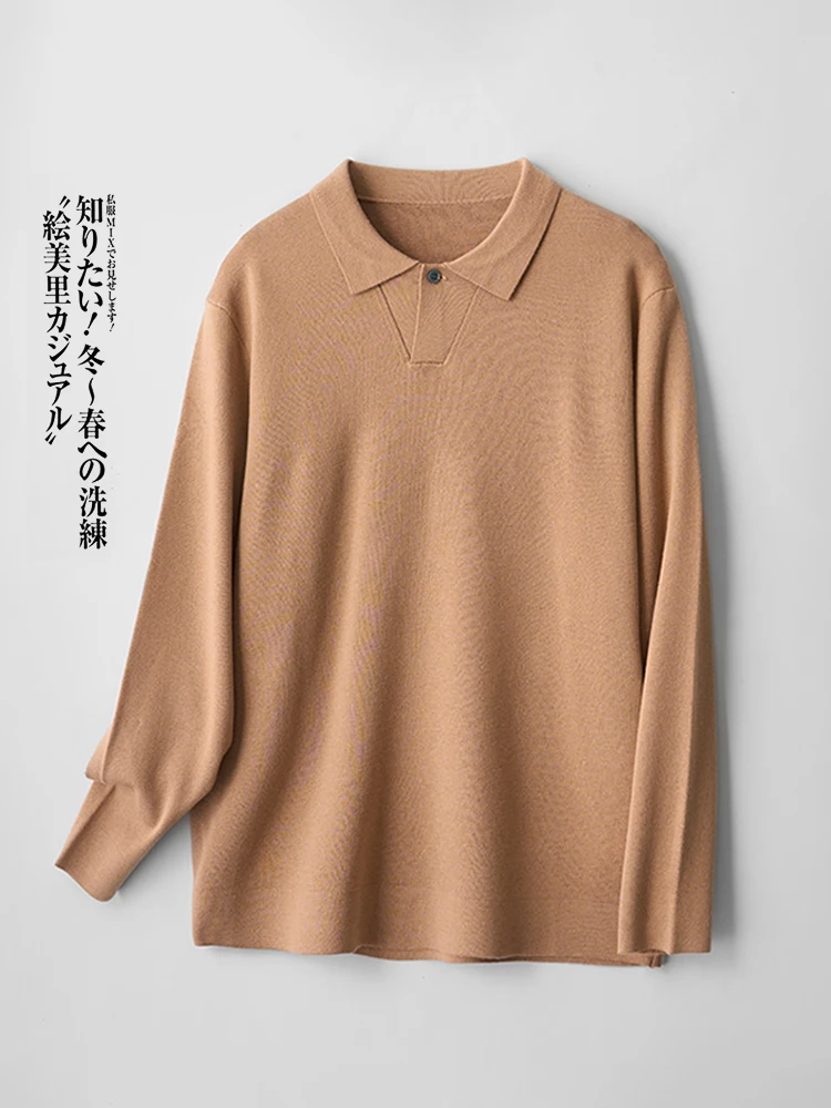 Мужская осенняя новинка: повседневная трикотажная футболка с длинным рукавом из смесовой пряжи, мягкая и удобная, модная городская одежда
Мужская осенняя новинка: повседневная трикотажная футболка с длинным рукавом из смесовой пряжи, мягкая и удобная, модная городская одежда