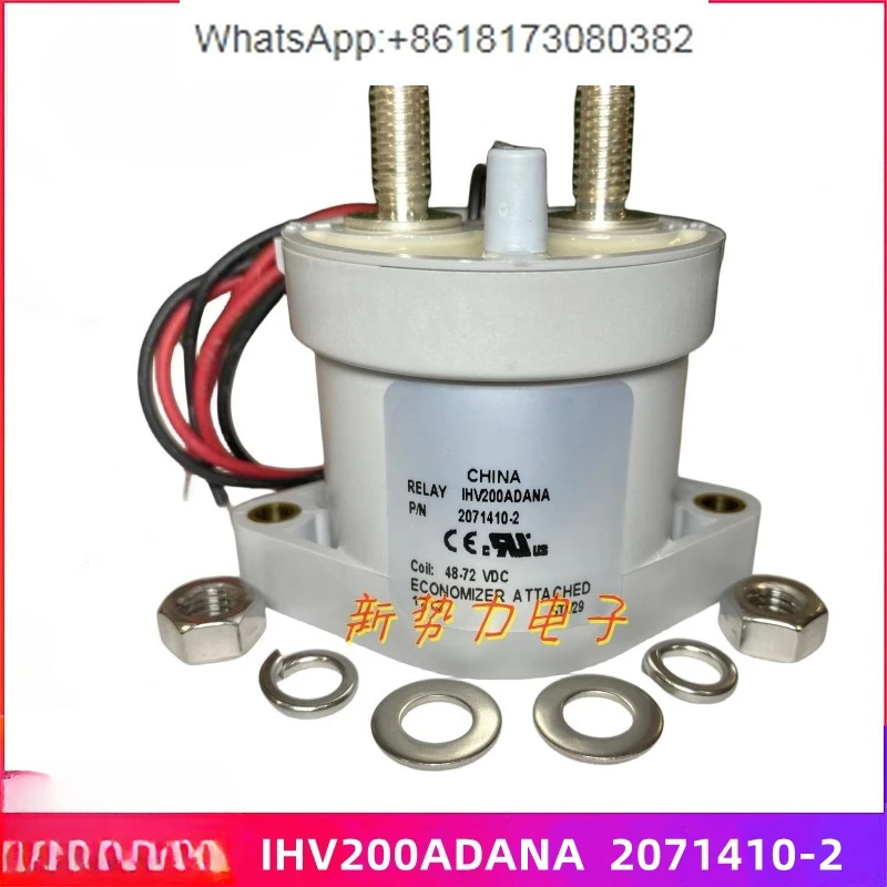 EV200AAANA 1618002 -7 Высоковольтное реле постоянного тока Контактор новой энергии автомобиля
EV200AAANA 1618002 -7 Высоковольтное реле постоянного тока Контактор новой энергии автомобиля