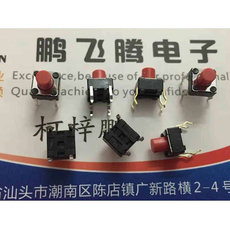 16pcs/lots Imported Japan ALPS SKHHBYA010 Tactile Switch 6*6*7 Direct Insert 4-pin Keypad Red
16pcs/lots Imported Japan ALPS SKHHBYA010 Tactile Switch 6*6*7 Direct Insert 4-pin Keypad Red