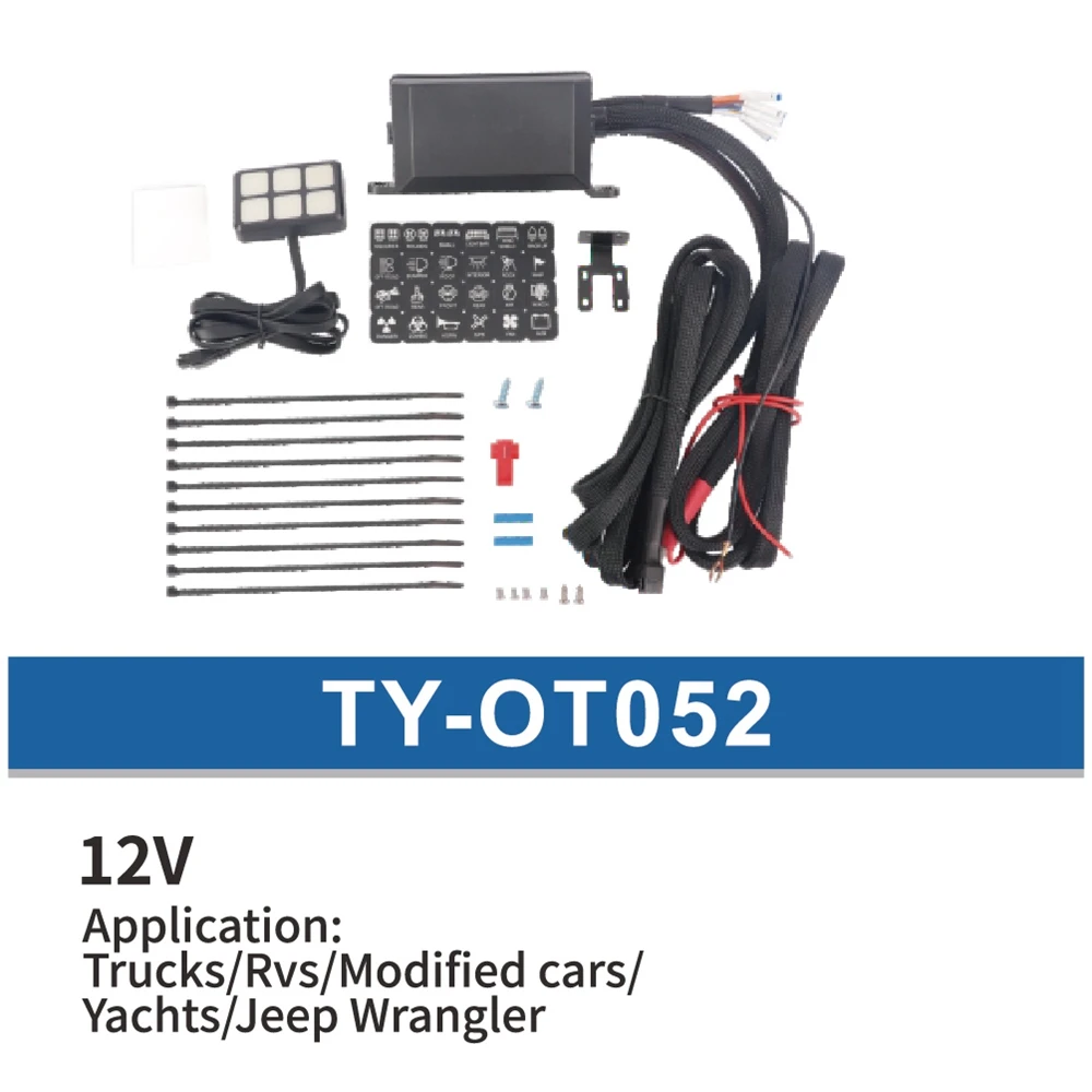 6-position touch switch panel car and ship cab accessories 12V touch control panel box
6-position touch switch panel car and ship cab accessories 12V touch control panel box