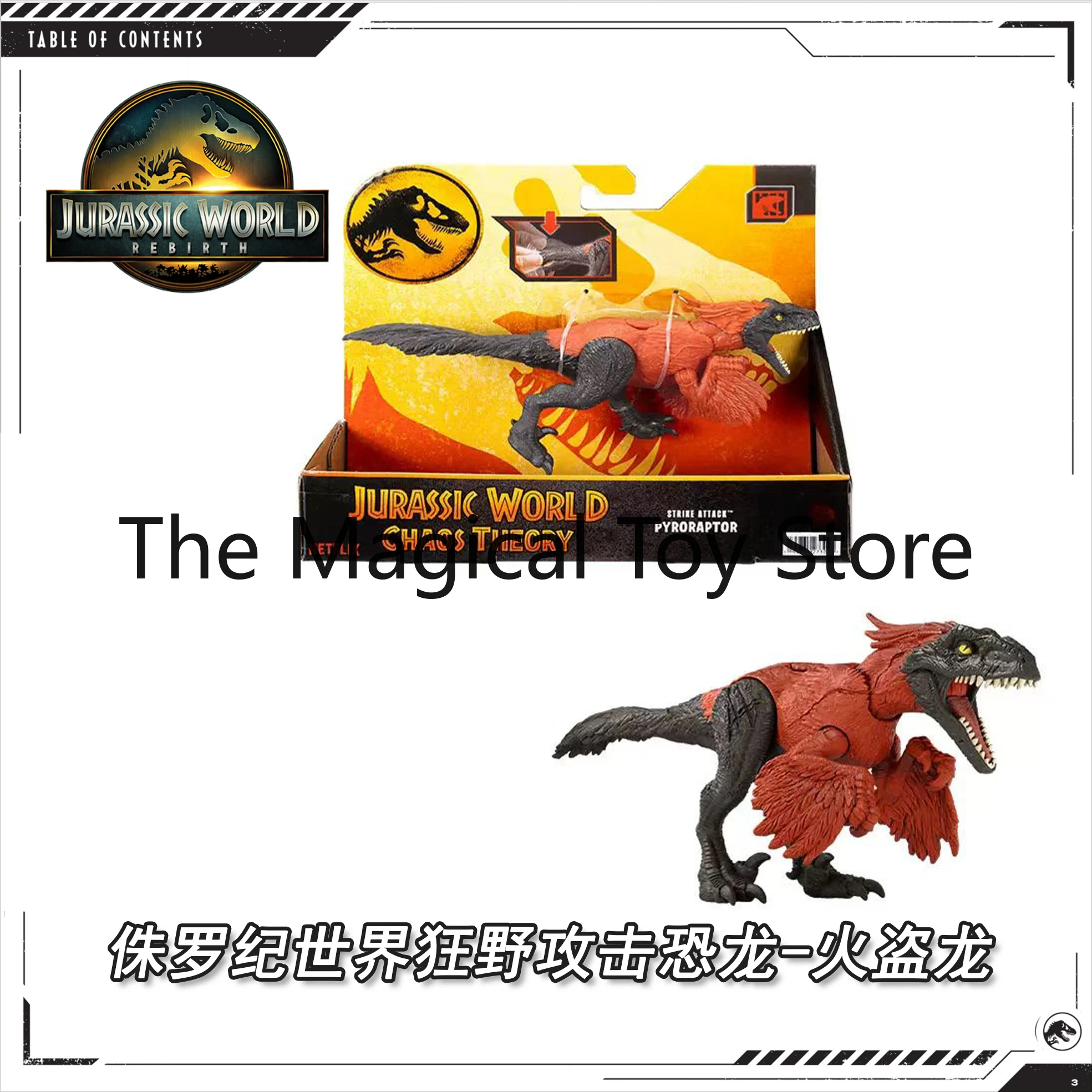 Original Jurassic World Wild Attack Dinosaur Series Realistic Dinosaur Model Toy Birthday Gift Collectible Figurine
Original Jurassic World Wild Attack Dinosaur Series Realistic Dinosaur Model Toy Birthday Gift Collectible Figurine