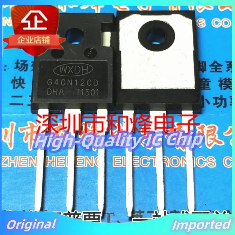 10 шт-30 шт G40N120D SGH40T120SFD IGBT TO-247 импортный оригинальный лучшее качество
10 шт-30 шт G40N120D SGH40T120SFD IGBT TO-247 импортный оригинальный лучшее качество