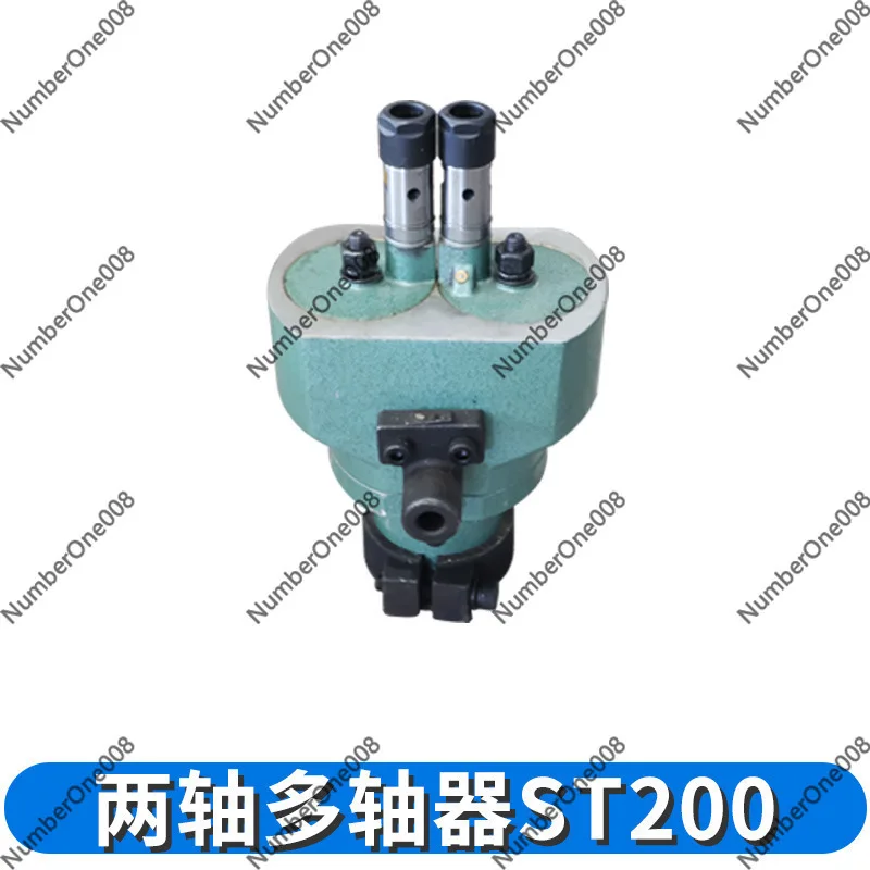 Adjustable Multi Axis Drilling Tapping Head, ST Two Axis MU Series Multi Spindle Drill Head for Porous Hole Processing
Adjustable Multi Axis Drilling Tapping Head, ST Two Axis MU Series Multi Spindle Drill Head for Porous Hole Processing