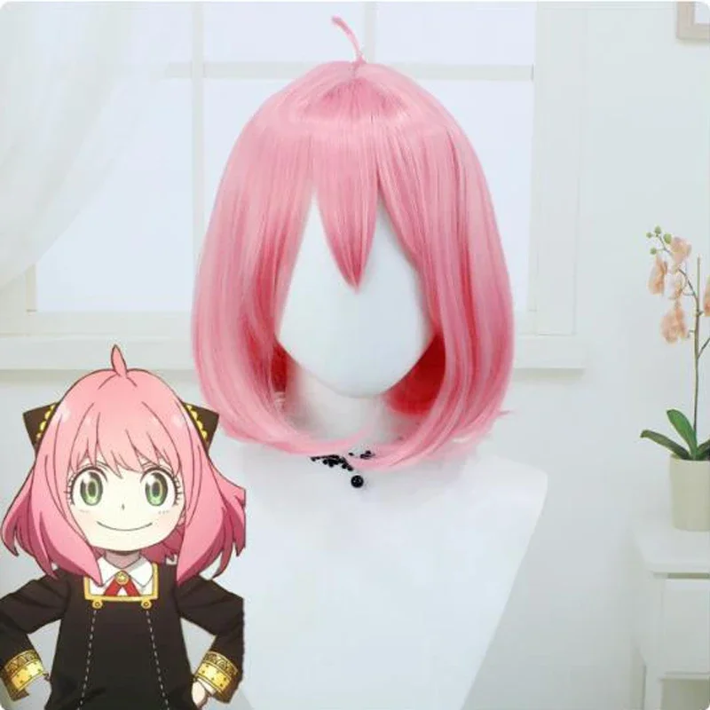 Spy X Family Anya Cosplay Wigs Short Pink Straight Synthetic Hair Wig Dress Up Party Festival Performance Show Halloween
Spy X Family Anya Cosplay Wigs Short Pink Straight Synthetic Hair Wig Dress Up Party Festival Performance Show Halloween