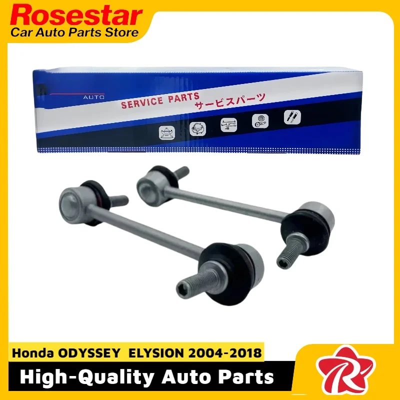 Pair (2PCS) Honda Odyssey/Elysion 2004-2018 Stabilizer Link Kit Front Suspension Stabilizer Bar End Link - OEM 51320-SFE-003
Pair (2PCS) Honda Odyssey/Elysion 2004-2018 Stabilizer Link Kit Front Suspension Stabilizer Bar End Link - OEM 51320-SFE-003