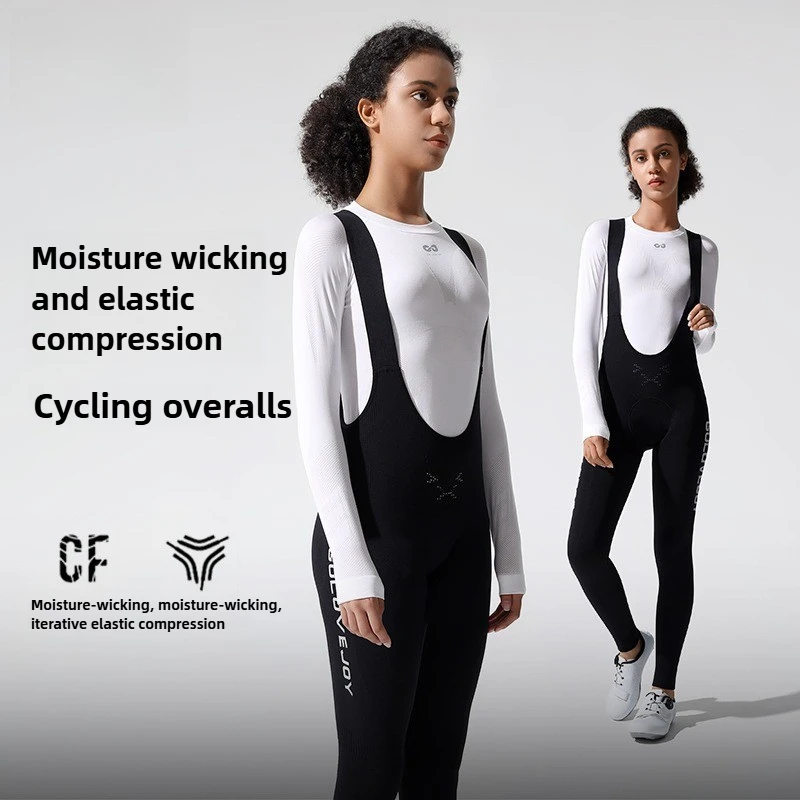 New autumn winter women cycling pants outdoor sports road bike long distance cycling seat cushion equipment
New autumn winter women cycling pants outdoor sports road bike long distance cycling seat cushion equipment