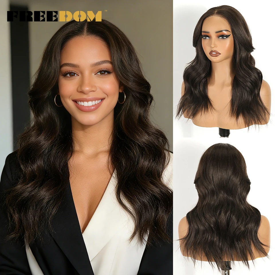 Синтетические парики с кружевной вставкой FREEDOM 13x3 для женщин, натуральные волнистые, 18 дюймов, предварительно прорезанные, с прямым концом, омбре, коричневые.
Синтетические парики с кружевной вставкой FREEDOM 13x3 для женщин, натуральные волнистые, 18 дюймов, предварительно прорезанные, с прямым концом, омбре, коричневые.