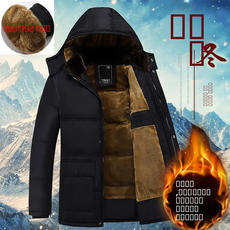 Мужская зимняя утепленная куртка из хлопка с флисовой подкладкой, теплосберегающая, с длинными рукавами, удобная посадка, для мужчин среднего и старшего возраста
Мужская зимняя утепленная куртка из хлопка с флисовой подкладкой, теплосберегающая, с длинными рукавами, удобная посадка, для мужчин среднего и старшего возраста