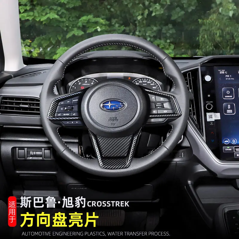 Для Subaru Crosstrek Impreza 2023 2024, автомобильные аксессуары, крышка панели рулевого колеса из АБС-пластика, накладка на лицевую панель, вставка, литье значка, гарнир
Для Subaru Crosstrek Impreza 2023 2024, автомобильные аксессуары, крышка панели рулевого колеса из АБС-пластика, накладка на лицевую панель, вставка, литье значка, гарнир