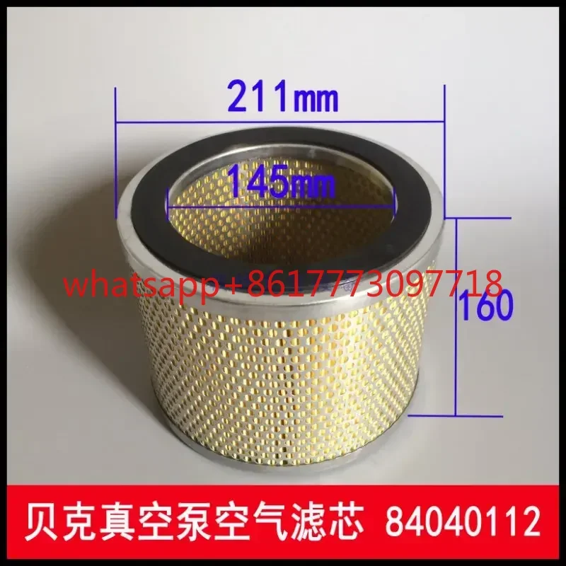 Вакуумный насос DVTLF2.250, воздушный фильтр 909512 909515 909541 909534, аксессуары
Вакуумный насос DVTLF2.250, воздушный фильтр 909512 909515 909541 909534, аксессуары