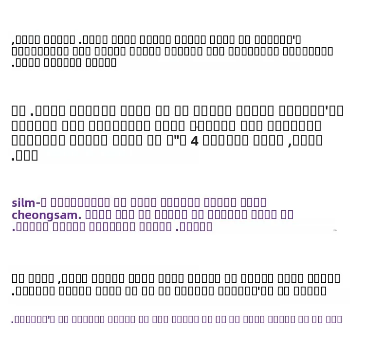 Комплект Mulan Tower Er Er из 42 предметов: длинные изделия из 100% льна с цветочным узором, летняя коллекция 2023, повседневная одежда
Комплект Mulan Tower Er Er из 42 предметов: длинные изделия из 100% льна с цветочным узором, летняя коллекция 2023, повседневная одежда