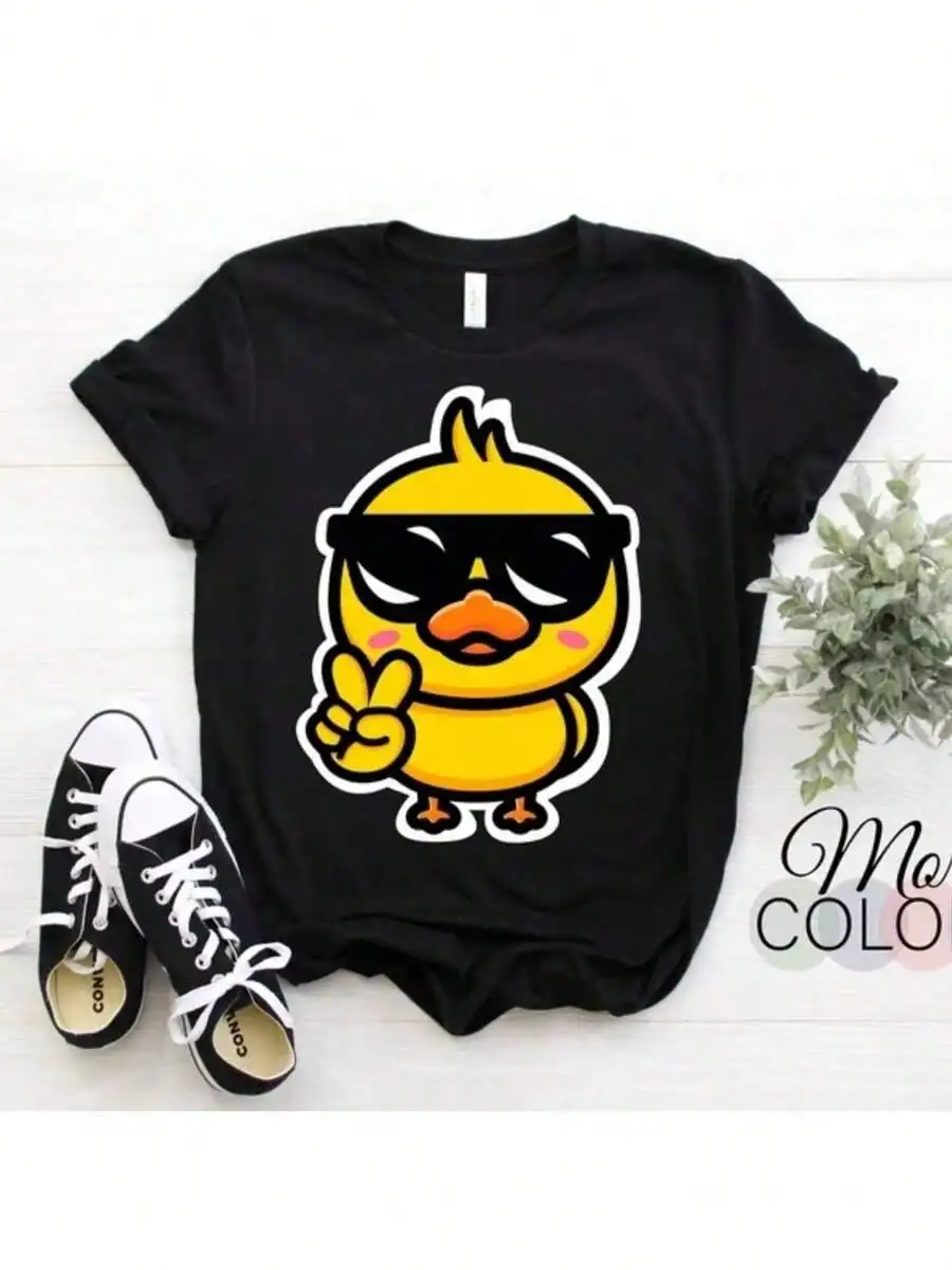Cool Duck Peace Sunglasses Funny T-Shirt, Ducks Lover Gift, Cute Adorable Duck Graphic, Farm Outfit Birthday Present Friends
Cool Duck Peace Sunglasses Funny T-Shirt, Ducks Lover Gift, Cute Adorable Duck Graphic, Farm Outfit Birthday Present Friends
